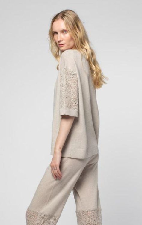 Max & Moi Gilet Beige  (E26Taxo/Chine) - Corylie (Roeselare)